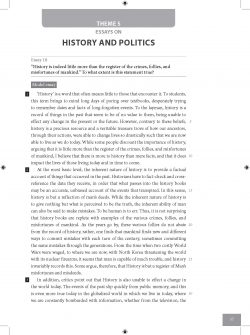 Model gp essays on science and technology picture