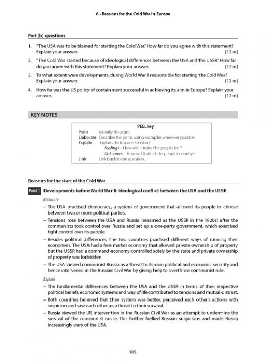 Short essay questions image