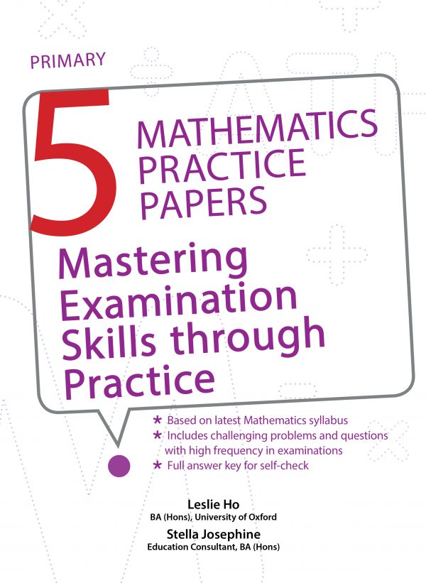 P5 Maths Practice Papers reprint cover 1PP