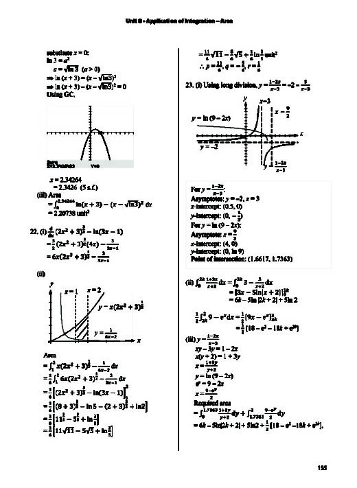Key Guide A-Level H1 Mathematics - CPD Singapore Education Services Pte Ltd