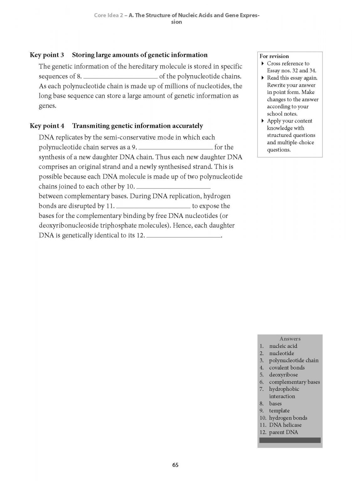 Biology essay questions picture