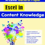 A Level GP Excel Content Knowledge