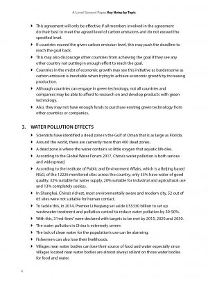 General paper notes download picture