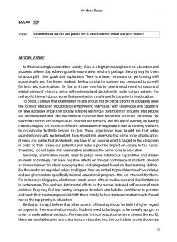 Model essays for secondary school picture