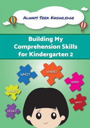 ASK Building My Comprehension Skills K2