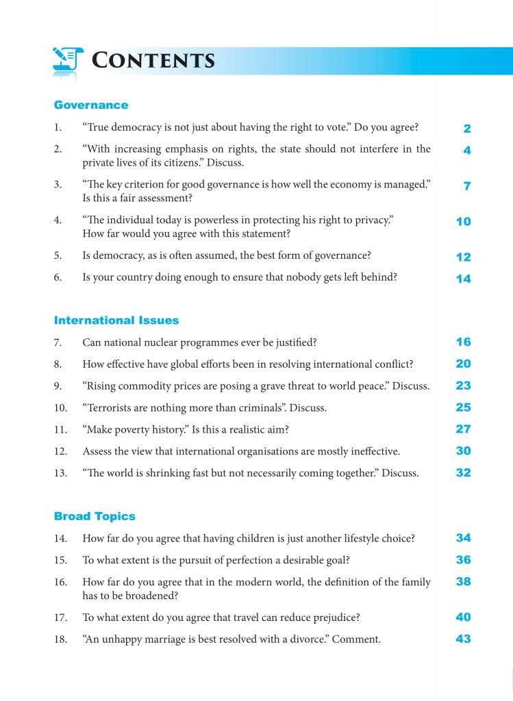 model paper of essay