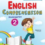 English Comprehension Kindergarten 2