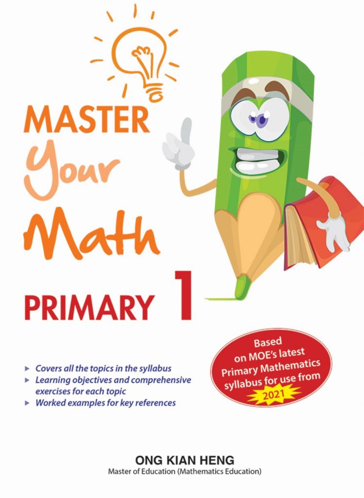 Master Your Math P1