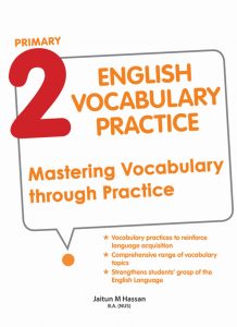 P2 English Vocab Practice