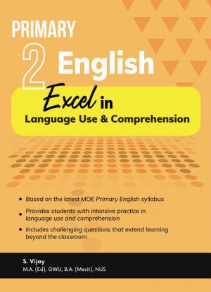 Primary 2 English Excel cover