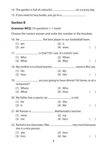 Head Start Programme K2 Challenging English Practice Papers for Higher ...