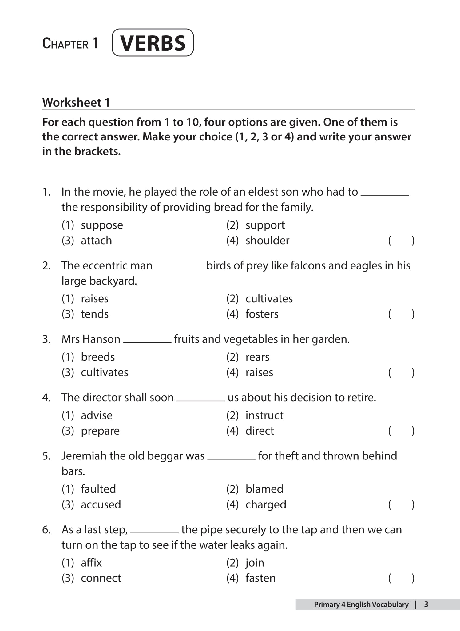 正規品販売！ Distinction+Vocabulalist 参考書 - brightontwp.org