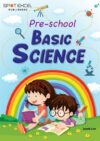 Pre-school Basic Science