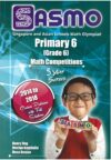 Primary 6 SASMO-Math Competition 2014 - 2018 Contest Problems (GEP Practice)