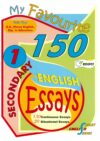 Sec. 1 My Favourite 150 English Essays