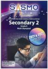 Secondary 2 SASMO-Math Competition 2021 - 2022 Contest Problems