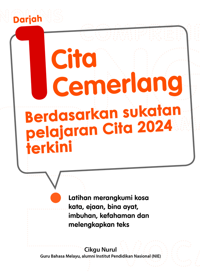 Cita Cemerlang Darjah 1