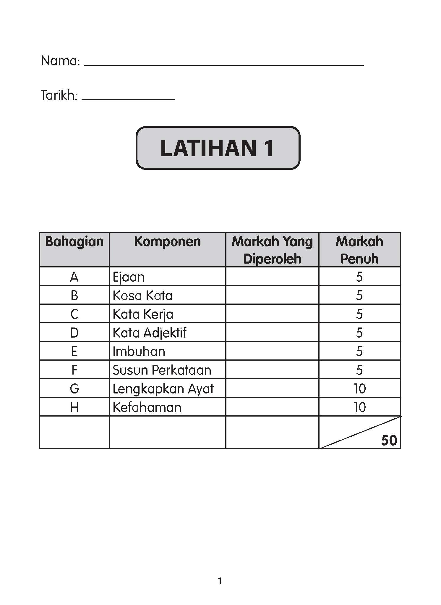 Cita Cemerlang Darjah 1 - Image 3