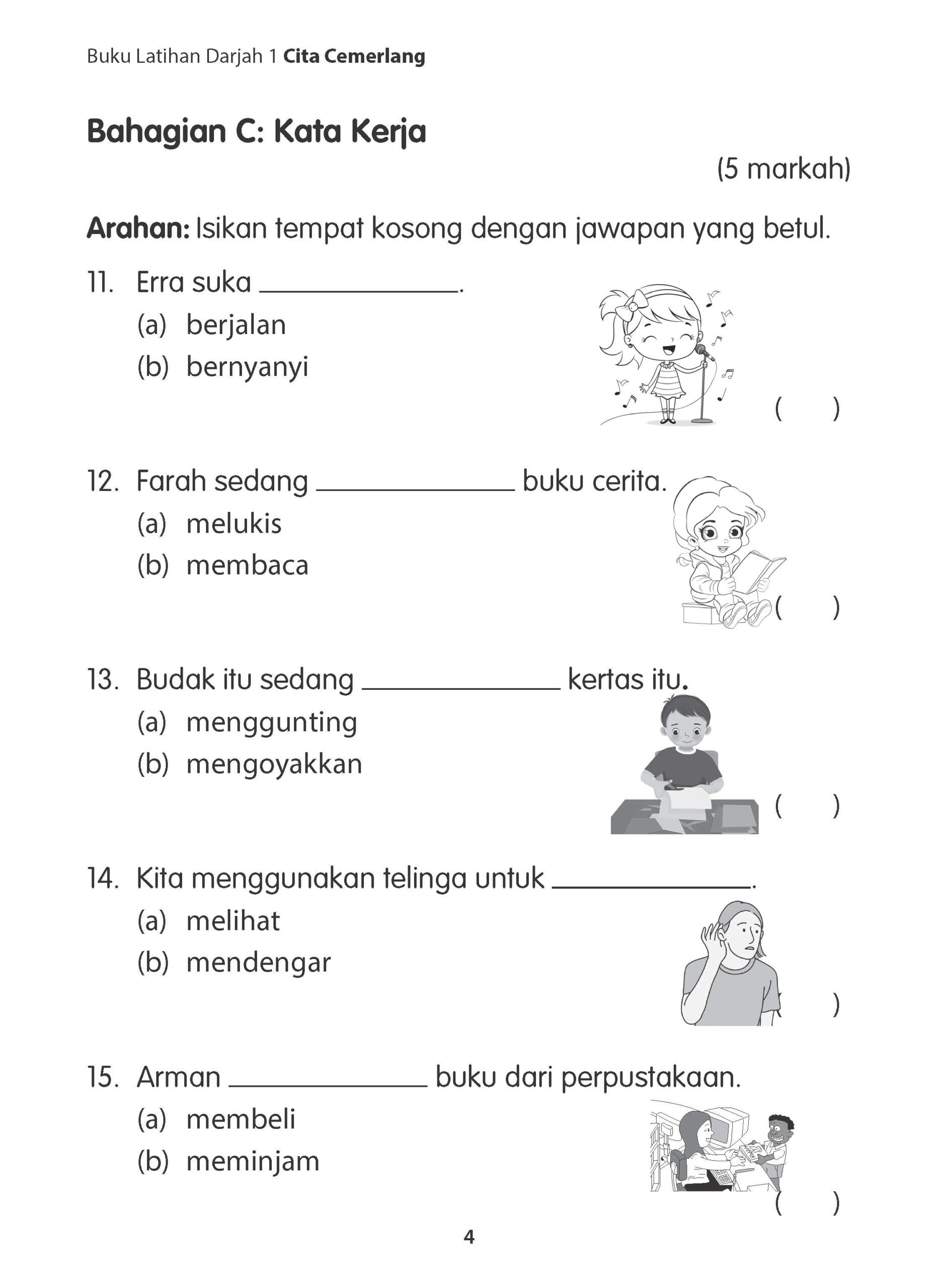 Cita Cemerlang Darjah 1 - Image 5