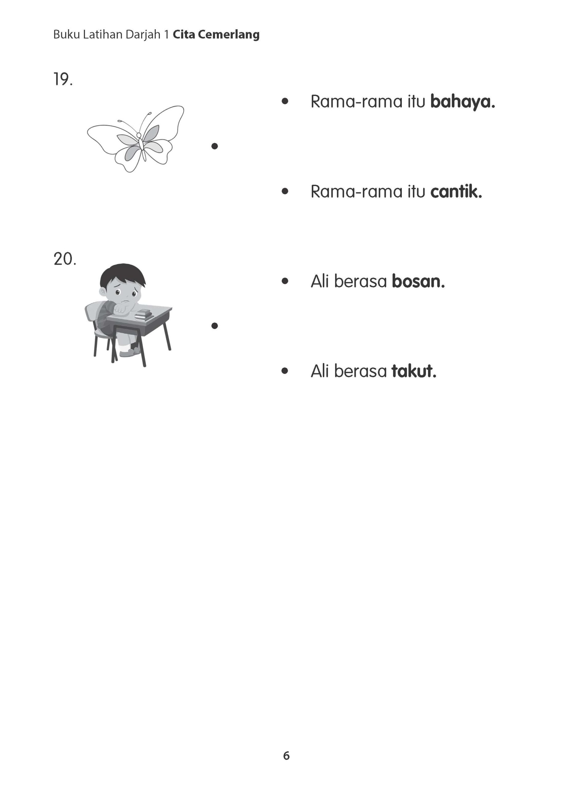 Cita Cemerlang Darjah 1 - Image 6