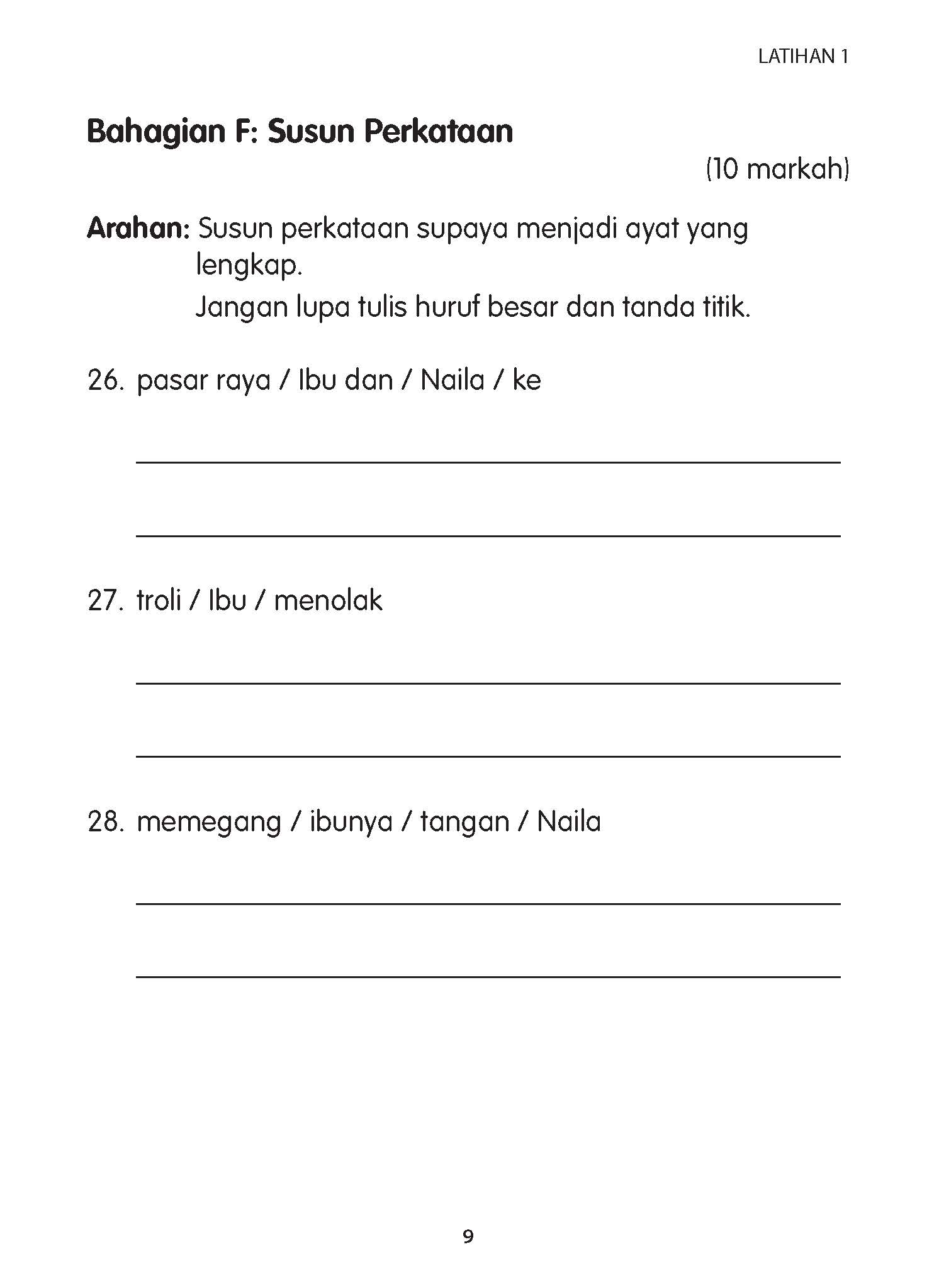 Cita Cemerlang Darjah 1 - Image 8